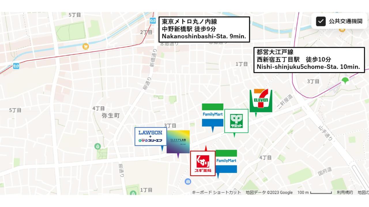 Sleeplab The Stay 西新宿annex【睡眠特化型ホテル】 東京都 外观 照片