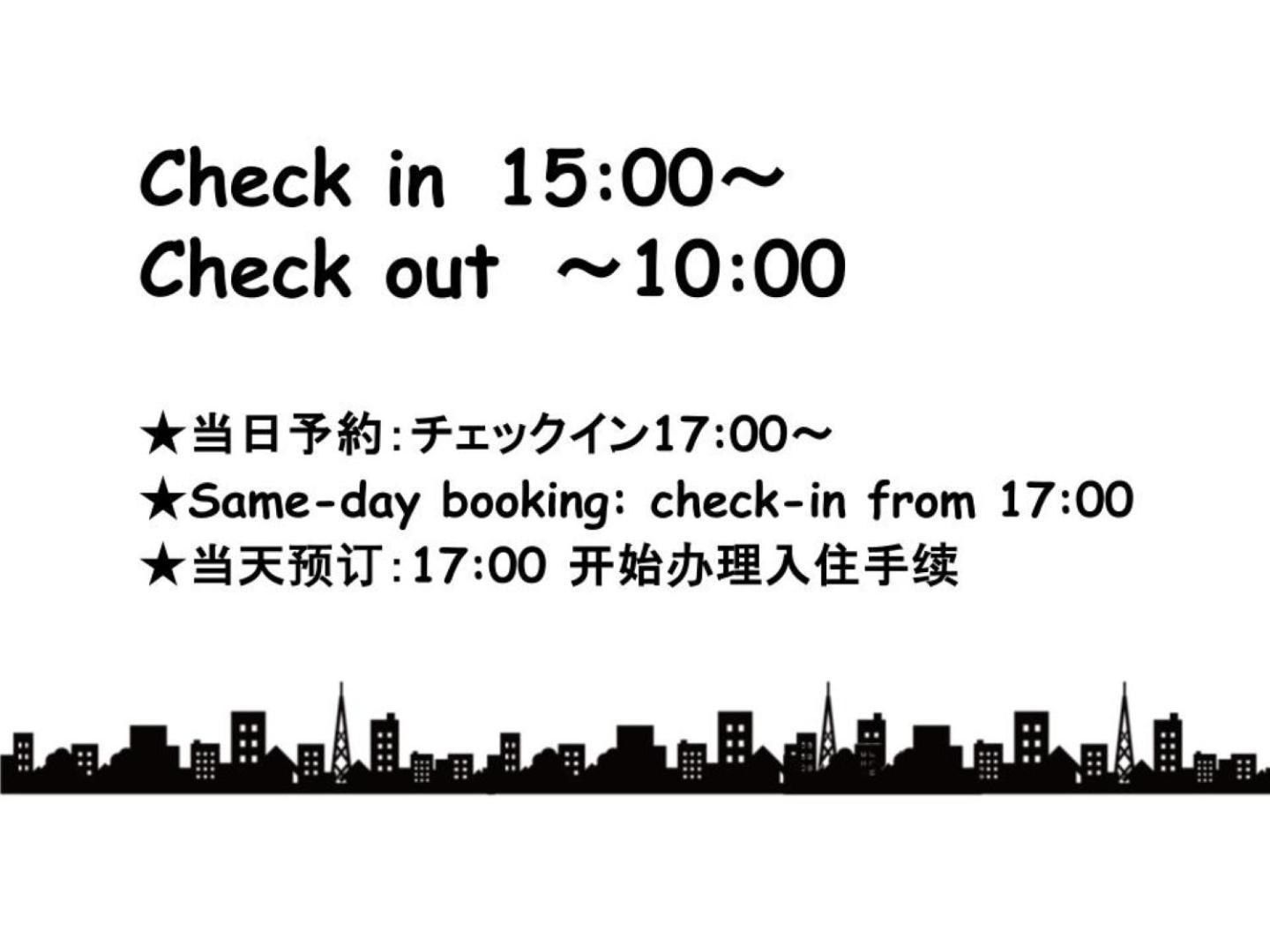 Sleeplab The Stay 西新宿annex【睡眠特化型ホテル】 東京都 外观 照片